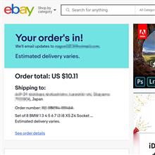 ebayの為替レート高くない？