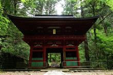 鳳来寺山登山