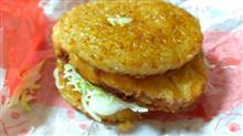 ごはんチキンタツタ、食べました