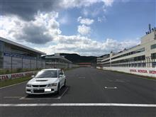 15年目の車検の見積り