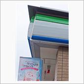 意思疎通が