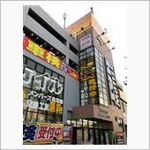 車検後のポリマー施工完了
