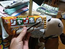 今日のデザート＠200525