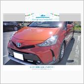 愛車と出会ってもうすぐ2年！