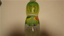 王林ｓ