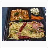 VITA弁当567円（税込み）