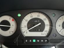 リッター16キロ越え 