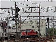 DD51乗務員訓練 DD51乗務員訓練