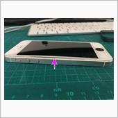 iPhone 5 のバッテリ ...