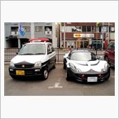 ついにウラカンより低いパトカ ...