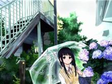 さて…