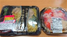 ５種海鮮のばらちらしと冷やし濃厚魚介豚骨つけめん！！