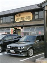 ひとり夕練