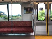 電車はまだガラガラだよ