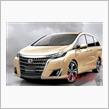 新型