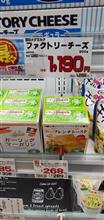 ここの歯科ドクター、来る度に感心する ここの歯科ドクター、来る度に感心する