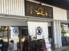 『中華蕎麦 生る（なる）』＠今池の特製濃厚煮干しつけそば🍜