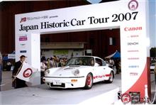 ２００７年　６９年９１１・ジャパンヒストリックカーツアーへ㊦