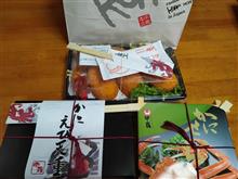 今日のランチは甲羅本店のお持ち帰り