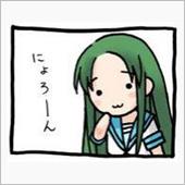 金曜日～。