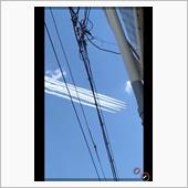 本日の上空監視結果。(ブルー ...