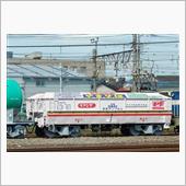 『もうやだ！』って、膝を抱え ...