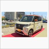 岡山 総社市 「 総社デニム ...
