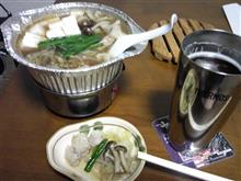 木曜の夜と金曜日