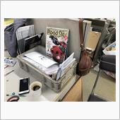片づけは続くよどこまでも