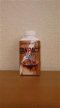 TANPACT