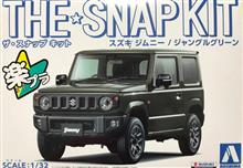 楽プラ ジムニーを作る 1 楽プラ ジムニーを作る 1