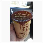 演出のアレコレ