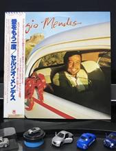クルマ・ジャケ「Sergio Mendes(愛をもう一度)」／Sergio Mendes