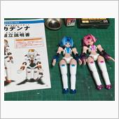 ガレキ製作 その4