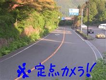 自粛制限やや解除なので･･･【ZZ】