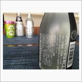 18.5度ですと・・・