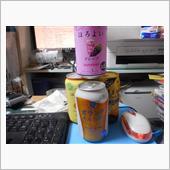 美味い♪