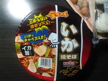金ちゃん　いか焼きそば