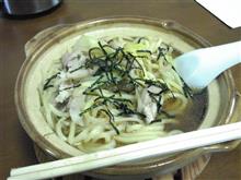 土曜日
