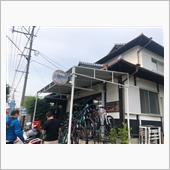 光の森の『EBikeZ』てお ...