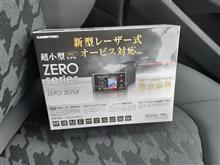 レーザー対応レーダー探知機購入