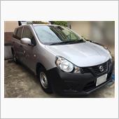 車検終了、ノート帰宅