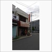 変則勤務　一応終了。