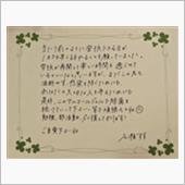 消毒用ハンドジェル