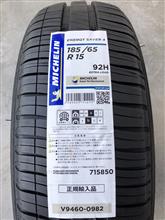 MICHELIN ENERGY SAVER 4