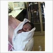 第二子誕生しました！