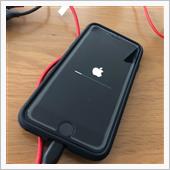 iPhone SE (2nd ...