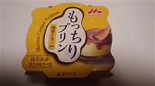 もっちり