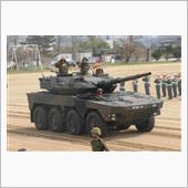 16式機動戦闘車