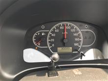 仕事用車キリ番。